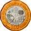 Mexico 20 Pesos 500 Years of the Foundation of the City and Port of Veracruz 2019 Mo 500 ANOS DE LA FUNDACION DE LA CIUDAD Y PUERTO DE VERACRUZ $ 20 1519-2019 500 VERACRUZ coin reverse