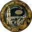 Mexico 20 Pesos (500th Anniversary of the Founding of the City and Port of Veracruz. Pattern) PRUEBA SIN VALOR - PUEBA SIN VALOR - PRUEBA SIN VALOR - PRUE 300 RUZC RAVE MO 000 coin reverse