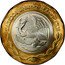 Mexico 20 Pesos 500th Anniversary of the Founding of the City and Port of Veracruz. Pattern with Eagle ND (2019) Mº TAESDOS UNSIDO MANOCEXIS coin obverse