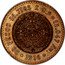 Mexico 20 Pesos (Aztec Calendar Pattern) KM# Pn189 20 PESOS 16.7185 X 0.9 = 15.047 AU 1916 coin reverse