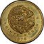 Mexico 20 Pesos (Coyolxauhqui Pattern Coin) VEINTE PESOS 1978 MO coin reverse