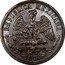 Mexico 20 Pesos Eagle. Cap and Scales Pattern 1870Mo C KM# Pn123 REPUBLICA MEXICANA 1870 coin obverse
