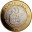 Mexico 20 Pesos 50th Anniversary of DN-III-E Contingency Plan ND Mo KM# 988 VEINTE PESOS SECRETARÍA DE LA DEFENSA NACIONAL 50 1966 AÑOS 2016 PLAN MO DN-III-E EJÉRCITO Y FUERZA AÉREA MEXICANA $20 coin reverse