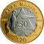 Mexico 20 Pesos Plan Marina ND (2016) Mo KM# 990 PLAN MARINA 1966 - 2016 50 AÑOS MO $20 coin reverse