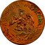 Mexico 5 Centavos Tenancingo 1915 KM# 689.2 REPUBLICA MEXICANA coin obverse