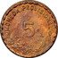 Mexico 5 Centavos Provisional Government Coinage 1915 KM# 717 MONEDA PROVISIONAL 5 CENTAVOS coin reverse