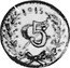 Mexico 5 Centavos Tenancingo Revolutionary 1915 KM# 689.1 1915 5C coin reverse