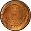 Mexico 5 Centavos (Pattern) KM# Pn188 1914 M 5 CENTAVOS coin reverse