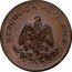 Mexico 5 Centavos Pattern. Roman Numerals 1915  KM# Pn5 REPUBLICA MEXICANA M SEVILLA coin obverse