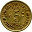 France 5 Centimes (Commune of Toulouse. Pattern) COMITE REGIONAL TOULOUSE DEPT HTE GNE 1922 B.P. 5C- 1933 coin reverse