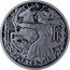Tuvalu 5 Dollars Artemis. Antique Finish 2023 P P ARTEMIS coin reverse