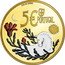 Portugal 5 Euro (The Unicorn) 5 € PORTUGAL CASA DA MOEDA coin obverse