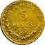Mexico 5 Pesos Provisional Government Coinage 1915 KM# 750 5 PESOS MONEDA PROVISIONAL 0.175 ORO coin reverse
