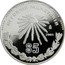 Mexico 5 Pesos 100th Anniversary of the Monetary Reform 2005 Mo Proof KM# 769 $5 1905 2005 MO REFORMA MONETARIA coin reverse