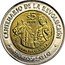 Mexico 5 Pesos Francisco Villa 2008 Mo Prooflike KM# 899 CENTENARIO DE LA REVOLUCIÓN $5 2008 MO FRANCISCO VILLA MEXICO 2010 coin reverse