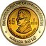 Mexico 5 Pesos Carlos Maria Bustamante 2008 Mo Prooflike KM# 896 BICENTENARIO DE LA INDEPENDENCIA MO $5 2008 CARLOS MARÍA DE BUSTAMANTE MÉXICO 2010 coin reverse