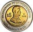 Mexico 5 Pesos Ignacio Lopez Rayon 2008 Mo Prooflike KM# 894 BICENTENARIO DE LA INDEPENDENCIA MO $5 2008 IGNACIO LÓPEZ RAYÓN MÉXICO 2010 coin reverse