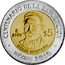 Mexico 5 Pesos Otilio Montano 2009 Mo KM# 917 CENTENARIO DE LA REVOLUCION MO $5 2009 OTILIO MONTAÑO MEXICO 2010 coin reverse