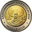 Mexico 5 Pesos Emiliano Zapata 2010 Mo Prooflike KM# 924 CENTENARIO DE LA REVOLUCIÓN MO $5 2010 EMILIANO ZAPATA MÉXICO 2010 coin reverse