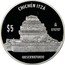 Mexico 5 Pesos Chichen Itza. Observatory 2011 Proof KM# 946 CHICHÉN ITZÁ $5 MO 070707 OBSERVATORIO coin reverse