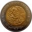 Mexico 5 Pesos Eagle. Circulation Coin 2017 Mo KM# 605 ESTADOS UNIDOS MEXICANOS coin obverse