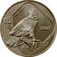 Mexico 5 Pesos Harpy Eagle 2001 Mo KM# 653 AGUILA ARPIA $5 2001 MO... coin reverse