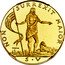 Malta 5 Scudi (Ernesto Trial Strike) X# PR3 NON SURREXIT MAIOR PROVA S V coin reverse