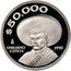 Mexico 50,000 Pesos Emiliano Zapata 1990 KM# Pn244 $ 50,000 OM EMILIANO ZAPATA 1990 coin reverse