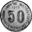 Mexico 50 Centavos Morelos Revolutionary 1915 KM# 706 REFORMA LIBERTAD JUSTICIA Y LEY 1915 50 CENTAVOS coin reverse