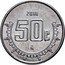 Mexico 50 Centavos Circulation Coin. Small Size 2018 Mo KM# 936 2012 50¢ MO coin reverse