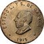 Mexico 50 Centavos Provisional Government Coinage. Oaxaca 1915 KM# 737 ESTADO L. Y S. DE OAXACA 1915 coin obverse