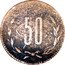 Mexico 50 Centavos Morelos Revolutionary 1915 KM# 703 1915 50C coin reverse