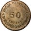 Mexico 50 Centavos Provisional Government Coinage. Oaxaca 1915 KM# 737 MONEDA PROVISIONAL 50 CENTAVOS coin reverse
