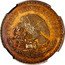 Mexico 50 Centavos (Pattern. Benito Juarez) ESTADOS UNIDOS MEXICANOS coin obverse