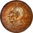 Mexico 50 Centavos (Pattern. Benito Juarez) CINCUENTA CENTAVOS JUAREZ 7 GR. 0.500 MO.1947 coin reverse