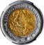 Mexico 50 Pesos (Pattern. Benito Juarez) ESTADOS UNIDOS MEXICANOS coin obverse