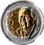 Mexico 50 Pesos (Pattern. Benito Juarez) $50 MO 1988 JUAREZ coin reverse