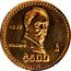 Mexico 500 Pesos Madero. Pattern. 1989  1989 MADERO MO $500 coin reverse