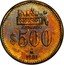 Mexico 500 pesos (Pattern. Atenango) KM# Pn248 ATENANGO $500 MO 1991 coin reverse