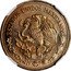Mexico 500 Pesos (Pattern.Madero) ESTADOS UNIDOS MEXICANOS coin obverse