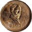 Mexico 500 Pesos (Pattern.Madero) 1987 MADERO MO $500 coin reverse
