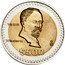 Mexico 500 Pesos (Pattern) KM# Pn240 1988 MADERO MO $500 coin reverse