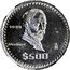 Mexico 500 Pesos (Pattern) 1989 MADERO MO $500 coin reverse