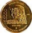 Mexico 5000 Pesos 50th Anniversary of Nationalization of Oil Industry Pattern 1988 Mo $5000 CINCUENTENARIO 1985 1938-1988 MO EXPROPIACION PETROLERA coin reverse