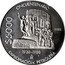 Mexico 5000 Pesos 50th Anniversary of Nationalization of Oil Industry. Pattern Coin 1988 Mº $5000 CINCUENTENARIO 1988 1938-1988 MO EXPROPIACION PETROLERA coin reverse