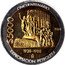 Mexico 5000 Pesos Pattern. 50th Anniversary of Nationalization of Oil Industry 1988 Mo $5000 CINCUENTENARIO 1985 1938-1988 MO EXPROPIACION PETROLERA coin reverse