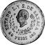 Mexico 60 Pesos 1916 KM# 755a Provisional Government/ Revolutionary Coinage ESTADO L. Y S. DE OAXACA 60 PESOS ORO coin obverse