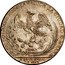 Mexico 8 Reales Agustin I Proclamation Coinage. Mexico 1823  EN SU SOLEMNE PROCLAMACION LA CIUDAD DE MEXICO A 24 DE ENERO DE 1823 coin reverse