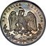 Mexico 8 Reales (Pattern Strike) KM# Pn136a REPUBLICA MEXICANA coin obverse