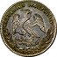 Mexico 8 Reales (Pattern Strike) KM# Pn20 REPUBLICA MEXICANA coin obverse